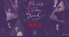 BTS llegó a Netflix y escala al top de Perú en un día: ¿de qué va su película?