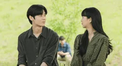 ¿Cuándo es el final de 'My lovely liar'? Fecha confirmada del último capítulo