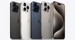 iPhone 15: ¿cuánto costarían los nuevos teléfonos de Apple cuando lleguen a Perú?