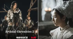 'Arthdal Chronicles 2', capítulo 3: horarios, canales y cómo ver online la serie de Lee Joon Gi