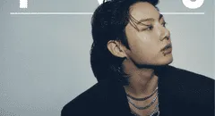 Jungkook, de BTS: ¿qué se sabe de 'Standing Next to You', la canción principal de su álbum 'GOLDEN'?
