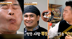 Chef coreano visita Lima y queda encantado al probar chancho al palo: “Riquísima la comida de PERÚ”
