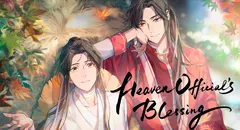 'La bendición del oficial del cielo', temporada 2, capítulo 2: ¿cuándo sale y dónde ver el donghua?