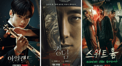 Series coreanas de terror y suspenso para ver este Halloween 2023