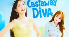'Castaway Diva', caps 1 y 2 sub español: ¿dónde ver los primeros episodios del drama de Park Eun Bin?