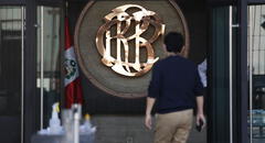 BCRP retomaría hoy los recortes en su tasa referencial