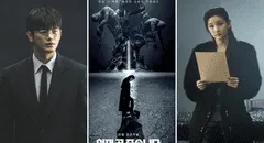 Death's Game: fecha de estreno, reparto, sinopsis y más del k-drama con Seo In Guk y Park So Dam