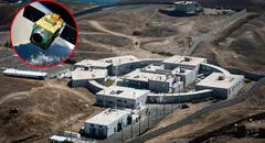 ¿Sabías que Perú tiene una agencia espacial que se ubica en Lima?: conoce dónde queda