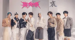 Stray Kids rompe récord como grupo k-pop en Estados Unidos y se codea con Taylor Swift