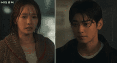'A Good Day to Be a Dog', capítulo 8 español ESTRENO: horario y dónde ver ONLINE el k-drama de Eun Woo