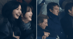 Lisa de BLACKPINK y su supuesto novio, Fréderic Arnault, sorprenden en partido del PSG