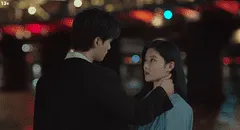 'Mi adorable demonio', capítulos 3 y 4 en español latino online: ¿cómo ver el k-drama de Song Kang?