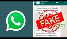 WhatsApp: ¿cómo saber si un 'screenshot' que te enviaron es real o fue creado con una app?