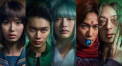 'Yu Yu Hakusho' live action: conoce al elenco la nueva serie de Netflix