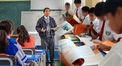 Minedu: ¿cuáles son los 4 temas que se enseñará en el año escolar 2024?