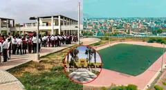 ¿Cuál es el colegio público más grande del Perú?: está en Chiclayo, tiene piscina y un coliseo