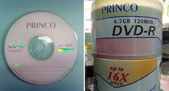¿Qué pasó con Princo, la compañía que tuvo éxito vendiendo millones de CD y DVD en blanco?