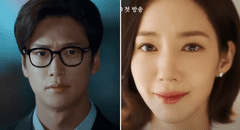 'Cásate con mi esposo': ¿cuál es el secreto mejor guardado de Na In Woo en el k-drama de Prime Video?