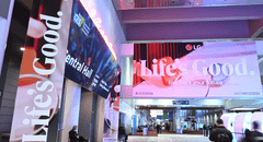 LG en el CES 2024: lo más llamativo del booth de la marca en la feria tecnológica