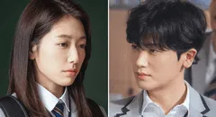 ‘Doctor Slump’ con Park Shin Hye: reparto, fecha de estreno, sinopsis y dónde ver el k-drama