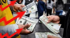 Precio del dólar: ¿por qué aumentó el tipo de cambio en Perú y qué les espera a las monedas latinoamericanas?