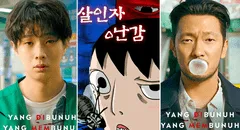 ‘La paradoja del asesino’ de Netflix: ¿dónde y cómo leer el webtoon de la serie coreana?