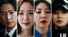 FINAL de 'Cásate con mi esposo': ¿a qué hora y dónde ver el ÚLTIMO CAPÍTULO del k-drama?