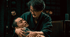 La magia del cine japonés