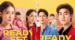 ¿'Preparadas, listas, ¡amor!' temporada 2 en Netflix? Todo lo que sabemos de la serie tailandesa
