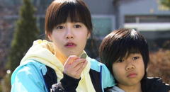 ¿Cómo se ve Park Ji Bin, el hermano de Jan Di, a 15 años del estreno de 'Boys Over Flowers'?