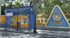¿Por qué cancelaron las clases en el CCH Azcapotzalco y qué dijeron las autoridades?