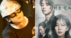 'Wonderful World’, capítulo 3: ¿cuándo sale, a qué hora y dónde ver el k-drama de Cha Eun Woo?