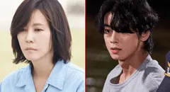 'Wonderful World’, capítulo 5: ¿a qué hora, cuándo y dónde ver el k-drama de Cha Eun Woo?