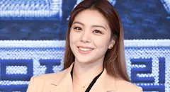 Ailee confirma relación y anuncia planes de matrimonio para 2025: ¿quién es su novio?