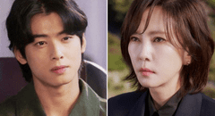 'Wonderful World' con Cha Eun Woo, capítulo 9: ¿cuándo se estrena, a qué hora y dónde verlo?