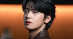 'Wonderful World' con Cha Eun Woo, capítulo 12: ¿cuándo se estrena, a qué hora y dónde verlo?