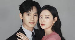 ‘La reina de las lágrimas’, capítulo 10 en español: ¿a qué hora sale y dónde ver la serie coreana?