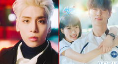 'Lovely Runner': ¿por qué el nuevo k-drama fue relacionado con Jonghyun y ha causado polémica?