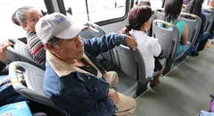 Comisión del Congreso aprobó medio pasaje para adultos mayores en transporte público