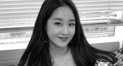 Muere Park Bo Ram, cantante de k-pop, a los 30 años: ¿qué se sabe de su fallecimiento?