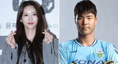 Lee Mi Joo, exmiembro de Lovelyz, y el jugador de fútbol Song Bum Keun confirman relación