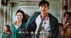 'Estamos muertos', temporada 2: cuándo se estrena, reparto, de qué tratará y más de la serie de zombis