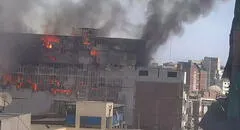 Cercado de Lima: fuerte incendio consume edificio en Jr. Áncash
