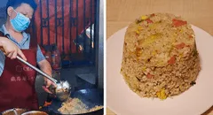 ¿ARROZ CHAUFA en China? Así se prepara este popular plato en el gigante asiático: su precio te sorprenderá