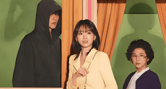 ‘Una familia atípica’, REPARTO: ¿quién es quién en la serie coreana de Netflix?
