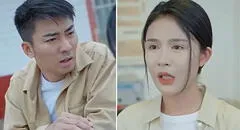 ‘El regreso del hombre poderoso’: cómo ver ONLINE el drama chino que está conquistando a todos