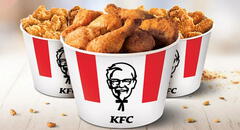 PROMOCIÓN de KFC a S/19,90: así puedes acceder a la oferta de 6 piezas picantes por el Día del Pollo Frito