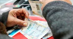 ¿Cuál es la fecha máxima para depositar la GRATIFICACIÓN de julio y qué pasa si no me pagan?