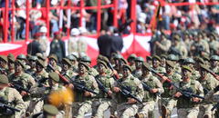 Desfile Cívico Militar 2024: horario, ubicación de tribunas en av. Brasil y calles cerradas por Fiestas Patrias