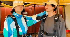 BTS: El emotivo pedido de Taehyung que llevó a Jungkook a viajar de Corea hasta Hawái
